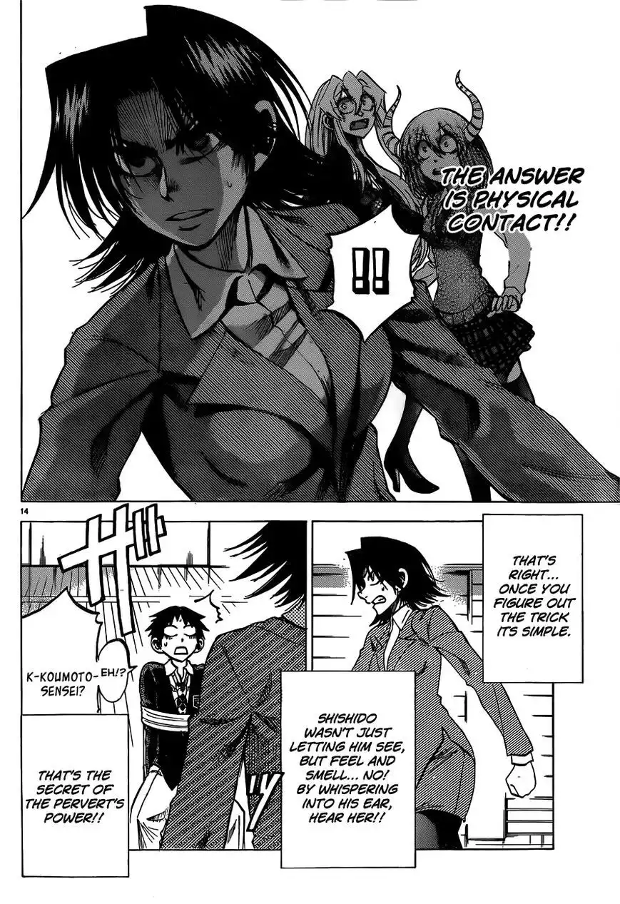 Jitsu wa Watashi wa Chapter 57 15